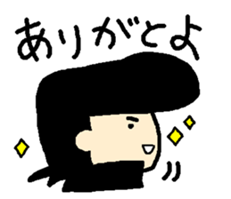 Leesuke(individual hairstyle) sticker #6456117