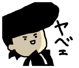 Leesuke(individual hairstyle) sticker #6456120