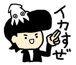 Leesuke(individual hairstyle) sticker #6456123