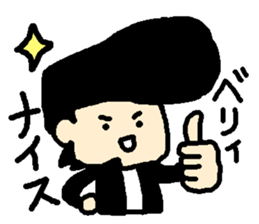 Leesuke(individual hairstyle) sticker #6456125