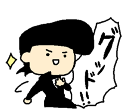 Leesuke(individual hairstyle) sticker #6456128