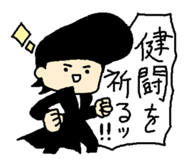 Leesuke(individual hairstyle) sticker #6456129