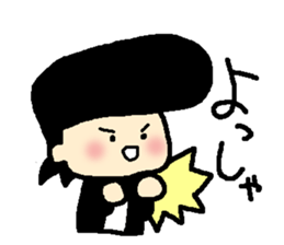 Leesuke(individual hairstyle) sticker #6456130