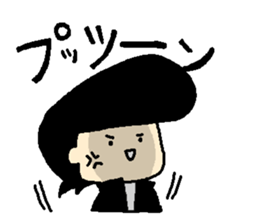 Leesuke(individual hairstyle) sticker #6456132