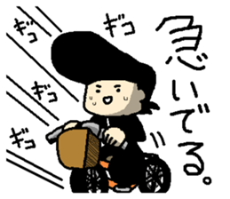 Leesuke(individual hairstyle) sticker #6456134