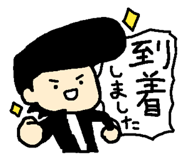 Leesuke(individual hairstyle) sticker #6456135