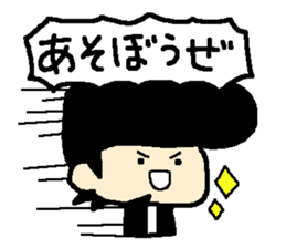 Leesuke(individual hairstyle) sticker #6456136