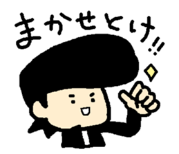 Leesuke(individual hairstyle) sticker #6456137