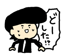 Leesuke(individual hairstyle) sticker #6456140