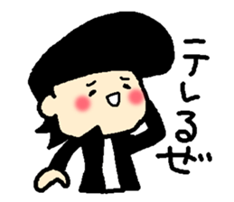 Leesuke(individual hairstyle) sticker #6456141