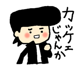 Leesuke(individual hairstyle) sticker #6456145