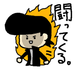 Leesuke(individual hairstyle) sticker #6456146