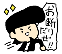 Leesuke(individual hairstyle) sticker #6456150