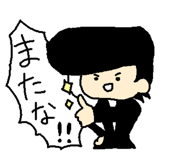 Leesuke(individual hairstyle) sticker #6456151