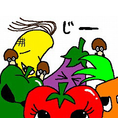 We vegetables!