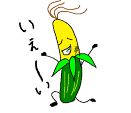 We vegetables! sticker #6456154