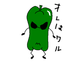 We vegetables! sticker #6456155