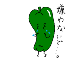 We vegetables! sticker #6456158