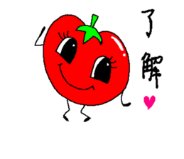 We vegetables! sticker #6456159