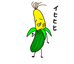We vegetables! sticker #6456160