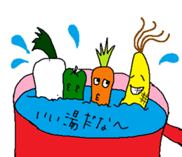 We vegetables! sticker #6456171