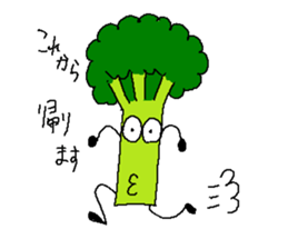 We vegetables! sticker #6456173