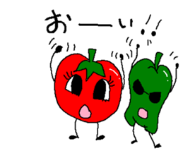 We vegetables! sticker #6456182