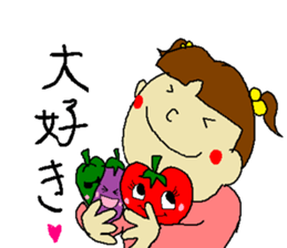 We vegetables! sticker #6456183