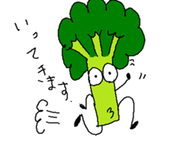 We vegetables! sticker #6456188