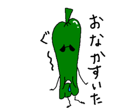 We vegetables! sticker #6456189
