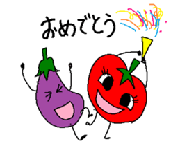 We vegetables! sticker #6456190