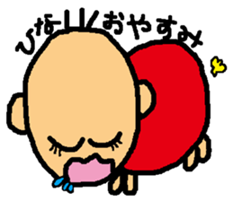 LOVE TOHNO sticker #6456193