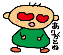 LOVE TOHNO sticker #6456194