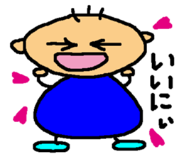 LOVE TOHNO sticker #6456195