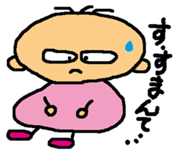 LOVE TOHNO sticker #6456198