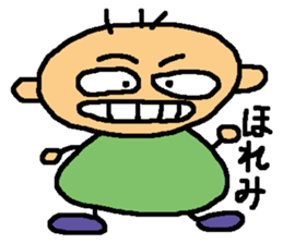 LOVE TOHNO sticker #6456201