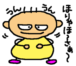 LOVE TOHNO sticker #6456202