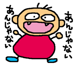 LOVE TOHNO sticker #6456204