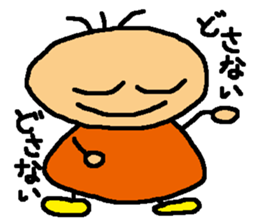 LOVE TOHNO sticker #6456205