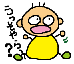 LOVE TOHNO sticker #6456206