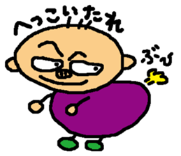 LOVE TOHNO sticker #6456207