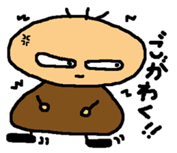 LOVE TOHNO sticker #6456208