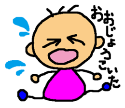 LOVE TOHNO sticker #6456210