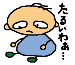 LOVE TOHNO sticker #6456212