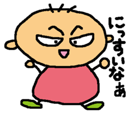 LOVE TOHNO sticker #6456213