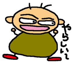 LOVE TOHNO sticker #6456214