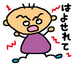 LOVE TOHNO sticker #6456218