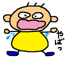 LOVE TOHNO sticker #6456219