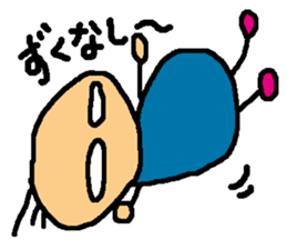 LOVE TOHNO sticker #6456220