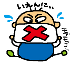 LOVE TOHNO sticker #6456222